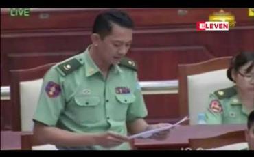 Embedded thumbnail for ၂၀၃၀ ခုနှစ်တွင် လျှပ်စစ်စွမ်းအား ရာနှုန်းပြည့် ရရှိရေး ဆောင်ရွက်ရာတွင် ဝန််ကြီးဌာနအနေဖြင့် တိကျခိုင်မာသည့် မူဝါဒလမ်းညွှန်မှုများဖြင့် ဆောင်ရွက်ရန်အဆိုကို ပြည်သူ့လွှတ်တော် အတည်ပြု