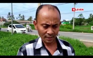 Embedded thumbnail for ဝန်ကြီးချုပ်သစ်လက်ထက် တနင်္သာရီတိုင်းအစိုးရနှင့် ပြည်သူလူထု ပထမဆုံးတွေ့ဆုံပွဲကို ဒေသခံများအား အသိမပေးသလို ရပ်ကျေးအုပ်ချုပ်ရေးမှူးများကိုလည်း အနီးကပ်အချိန်ကျမှ အသိပေးခဲ့ဟုဆို 
