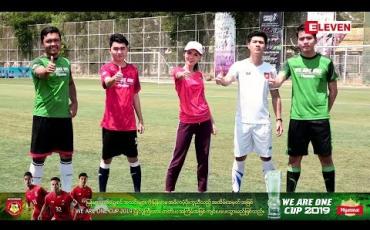 Embedded thumbnail for ယုံကြည်မှုမှသည် အောင်မြင်မှုဆီသို့ ( ရုပ်သံအစီအစဉ် )