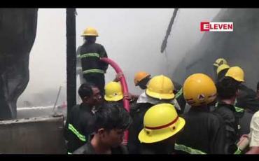 Embedded thumbnail for ပြည်ကြီးတံခွန်မြို့နယ်(ဂ) ရပ်ကွက်ရှိ သုံးဘီးဆိုင်ကယ်ဂိုထောင်တစ်လုံး မီးလောင်မှုဖြစ်ပွား