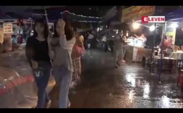 Embedded thumbnail for  ပုဇွန်တောင် ရေကျော်ပွဲစျေး စတင်ကျင်းပ(ရုပ်သံ)