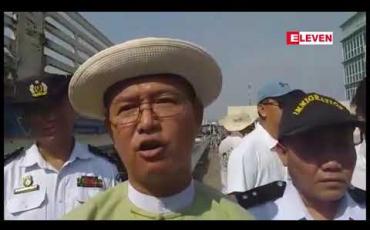 Embedded thumbnail for ထိုင်းနိုင်ငံသို့ ပြန်လည်ဝင်ရောက်မည့် မြန်မာလုပ်သားများပြားနေပြီး နှစ်ဖက်တာဝန်ရှိသူများ ကူညီဆောင်ရွက်နေ