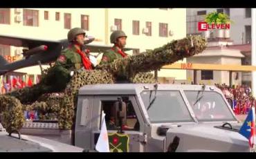 Embedded thumbnail for “ဝ” ပြည်နယ် သတ်မှတ်ပေးရန် UWSA တောင်းဆို