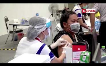 Embedded thumbnail for မြို့တော်ဘန်ကောက်နှင့် ခရိုင်အချို့တွင် ကန့်သတ်ပိတ်ပင်မှုအသစ်များကို ထိုင်းအစိုးရ ချမှတ်