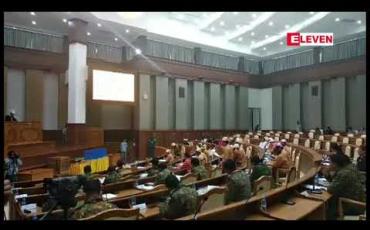 Embedded thumbnail for ကချင်ပြည်နယ်အစိုးရအဖွဲ့ လစ်လပ်ဝန်ကြီးသုံးနေရာအတွက် အမည်စာရင်း ပြည်နယ်လွှတ်တော်သို့ တင်သွင်း