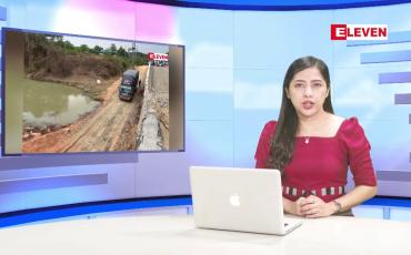 Embedded thumbnail for ■ မေ  ၁၉  ရက် ညနေခင်း သတင်း အစီအစဉ်