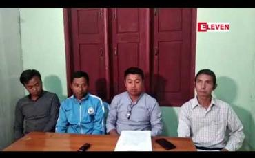 Embedded thumbnail for မြစ်ကြီးနားမြို့အထက်ပိုင်းရှိ ကတက်ကျွန်းမှ သဲကျောက်ထုတ်ယူမှု တားဆီးပေးရန် ကျေးရွာခြောက်ရွာမှ ဒေသခံများတောင်းဆို 
