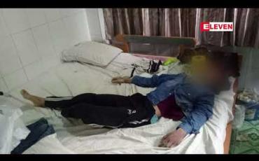 Embedded thumbnail for ပခုက္ကူမြို့၊ ရွှေစည်းစိမ် တည်းခိုခန်းတွင် အမျိုးသမီးတစ်ဦး ဒဏ်ရာများဖြင့် သေဆုံးမှု ဖြစ်ပွားခဲ့ပြီး အတူတည်းခိုခဲ့သူ အမျိုးသားအား ရဲတပ်ဖွဲ့က လိုက်လံရှာဖွေနေ