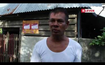 Embedded thumbnail for စစ်တွေမြို့ပေါ်ရှိ နေအိမ် တစ်အိမ်တွင် အိမ်ရှင် အမျိုးသမီးကို ရိုက်နှက်ကာ လက်ဝတ်တန်ဆာများကို လုယက်မှု ဖြစ်ပွား