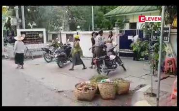 Embedded thumbnail for အမှုကိစ္စအဆင်ပြေစေရန်၊အကျဉ်းထောင်မပို့ရန်နှင့် မနှိပ်စက်ရန် ငွေကြေးလက်ခံခဲ့သည့် မန္တလေးတိုင်းရဲတပ်ဖွဲ့မှ ရဲအရာရှိ သုံးဦးအား အဂတိလိုက်စားမှုတိုက်ဖျက်ရေးဥပဒေဖြင့် အမှုဖွင့်