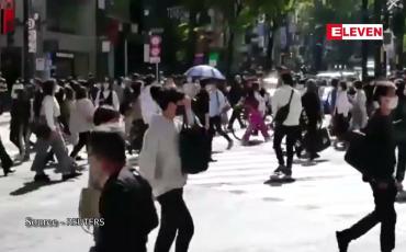Embedded thumbnail for ဂျပန်တွင် နိုဝင်ဘာ ၈ ရက်မှစ၍ အချို့ခရီးသွားများအတွက် နယ်စပ်ကန့်သတ်ချက်စည်းမျဉ်းများ ဖြေလျှော့မည်