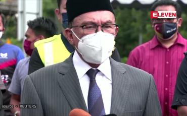 Embedded thumbnail for အစ္စမေး ဆာဘရီ မလေးရှား ဝန်ကြီးချုပ်သစ် ဖြစ်လာဖွယ်ရှိ