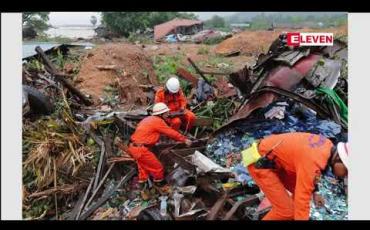 Embedded thumbnail for ပေါင်မြို့နယ် မလတ်တောင်မြေပြိုမှုတွင် သေဆုံးသူ ၅၁ဦး ရှိလာ