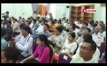 Embedded thumbnail for NSCN-K နာဂ လက်နက်ကိုင်အဖွဲ့သည် တိုင်းဒေသကြီးအဆင့် ငြိမ်းချမ်းရေး လက်မှတ် ရေးထိုးထားသည့် စာချုပ်ကို ဖောက်ဖျက်ခဲ့သည့်အတွက် တိုက်ပွဲဖြစ်ရကြောင်း စစ်ကိုင်းတိုင်း လုံ/နယ် ဝန်ကြီး ပြောကြား 