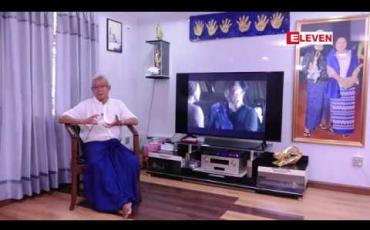 Embedded thumbnail for ဧည့်သည် ဇာတ်ကားမှာတွေ ့ရမယ်ဆိုတဲ့ ဒါရိုက်တာ ညွှန့်မြန်မာ ညီညီအောင်