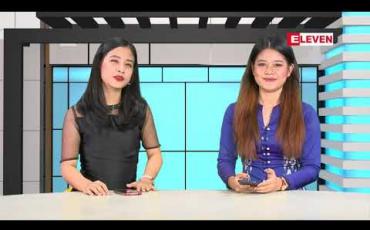 Embedded thumbnail for Facebook digest (ရုပ်သံအစီစဉ်)