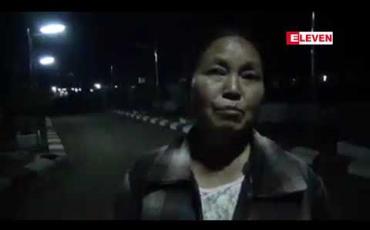 Embedded thumbnail for တောင်ကြီးမြို့  ညောင်ဖြူစခန်းရပ်ကွက်ရှိ အိမ်ဆိုင်တစ်ဆိုင်တွင် လူငယ်တစ်ဦးက ဓါးဖြင့်ဝင်ထိုးမှုကြောင့် အိမ်ရှင် အမျိုးသမီးသေဆုံး