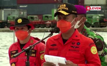 Embedded thumbnail for ပျက်ကျလေယာဉ်၏ ဒုတိယမြောက် Black Box ကို ရှာတွေ့ရန် နီးစပ်နေပြီဟု အင်ဒိုနီးရှား ပြော 