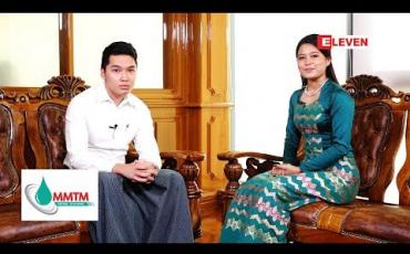 Embedded thumbnail for မြတ်မေတ္တာမွန် စက်သုံးဆီဆိုင်  ( ရုပ်သံအစီအစဉ် )
