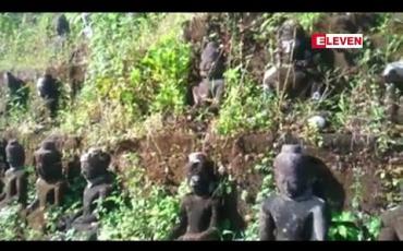 Embedded thumbnail for  မြောက်ဦးမြို့အား ကမ္ဘာ့ယဉ်ကျေးမှုအမွေအနှစ်စာရင်းအတွက် အဆိုပြုချက်မူကြမ်း တင်သွင်းထားပြီး ဖြစ် (ရုပ်သံ)