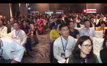 Embedded thumbnail for ရန်ကုန်တိုင်းဒေသကြီးအတွက် လျှပ်စစ်နှင့်ပတ်သက်သောမဟာဗျူဟာရှိထားဟု တိုင်းဒေသကြီး ဝန်ကြီးချုပ်ပြောကြား