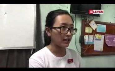 Embedded thumbnail for ရတနာပုံ ကျောင်းဝင်းအတွင်း ပြုလုပ်ခဲ့သည့် အာဇာနည်နေ့ အခမ်းအနားကျင်းပရာတွင် ကောက်ခံသည့် ရန်ပုံငွေများ ရတနာပုံတက္ကသိုလ် (ဗကသ) နှင့် သက်ဆိုင်ခြင်း မရှိကြောင်း သတင်းစာရှင်းလင်း 