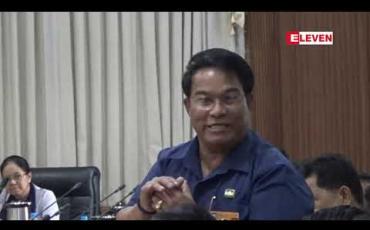 Embedded thumbnail for ရန်ကုန်မြို့တွင် ခိုစာကျွေးမှုများကို တားမြစ်မည်