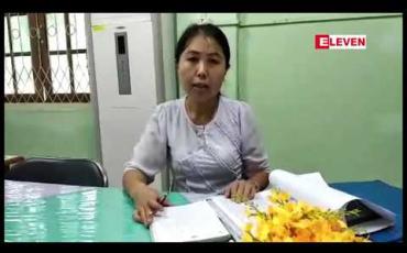Embedded thumbnail for ဧရာဝတီမြစ်ရေကြီးမှုကြောင့် ကချင်ပြည်နယ်တွင် လူနှစ်သောင်းနီးပါး ရေဘေးရှောင်ခဲ့ရ