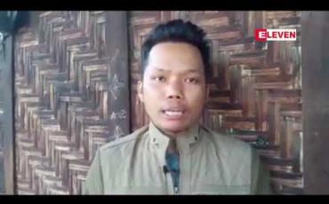 Embedded thumbnail for ချင်းပြည်နယ်မြောက်ပိုင်းကို ခရီးသွားများ ပိုမိုစိတ်ဝင်စားလာစေရန် မဏိပူရ်မြစ်အတွင်း အမျိုးသားနှစ်ဦးက ရာဘာလှေဖြင့် နှစ်ညအိပ် သုံးရက် စွန့်စားခရီး သွားမှု ပြုလုပ် 