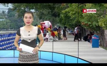 Embedded thumbnail for စက်တင်ဘာလ၂၅ ရက်နေ့  နံနက်ခင်း သတင်းအစီအစဉ် 