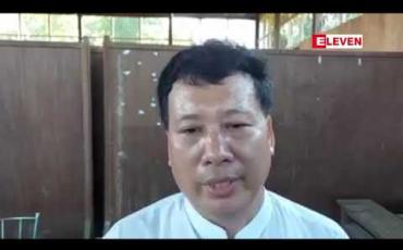 Embedded thumbnail for ကချင်ပြည်နယ် ဝိုင်းမော်မြို့အဝင်ဆိုင်းဘုတ်တွင် ရှမ်းတိုင်းရင်းသားအမှတ်အသားထည့်ပေးဖို့ တောင်းဆိုမည်