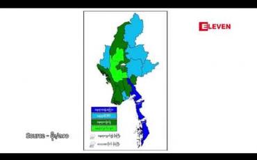 Embedded thumbnail for အပူပိုင်းမုန်တိုင်း နိုလ် အားပျော့လာသော်လည်း ဗီယက်နမ်တွင် မုန်တိုင်းအရှိန်ကြောင့် မိုးသည်းထန်ကာ ရေလွှမ်းမိုးမှုနှင့် မြေပြိုမှုများ ဖြစ်ပွားနိုင် 