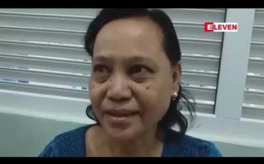 Embedded thumbnail for မြဝတီခရိုင်၊ ရွှေကုက္ကိုလ်မြိုင်ကျေးရွာတွင် သီတဂူချစ်သူစက္ခုဒါန ဆေးရုံသစ်ဖွင့်လှစ်