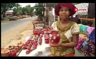 Embedded thumbnail for မော်လမြိုင်အိုးရုံများက သင်္ကြန်ကာလအတွက် အတာမြေအိုးများကို မြဝတီ၊ဘုရားသုံးဆူ၊ မွန်ပြည်နယ်တို့တွင် အလုံးရေသိန်းချီ ရောင်းချနေရဟုသိရ