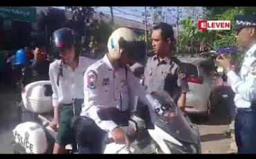Embedded thumbnail for ကျောင်းမှားပြီး တက္ကသိုလ်ဝင်စာမေးပွဲလာရောက်ဖြေဆိုသည့်ကျောင်းသားအား ယာဉ်ထိန်းတပ်ဖွဲ့မှ မီးတန်းဆိုင်ကယ်ဖြင့် ဖြေဆိုရမည့်ကျောင်းသို့ အချိန်မီပို့ဆောင်ပေးခဲ့ရ 