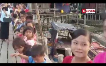Embedded thumbnail for လငန်းကျွန်းတွင် ပုလဲကုမ္ပဏီမှ တိုးချဲ့ဧရိယာများလုပ်ကိုင်လာနေ၍ ဒေသခံဆလုံတိုင်းရင်းသားများ အခက်အခဲ များ