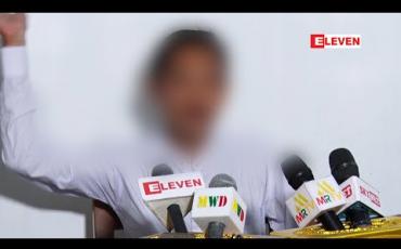 Embedded thumbnail for AA အဖွဲ့ ဖမ်းဆီးခံရခြင်းမှ ပြန်လည်လွတ်မြောက်လာသူအချို့၏ ပြောကြားချက်များ 