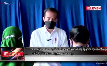 Embedded thumbnail for သေဆုံးသွားသော ရေငုပ်သင်္ဘော အမှုထမ်းများ၏ ဆွေမျိုးများအတွက် နေအိမ်များ ဆောက်ပေးမည်