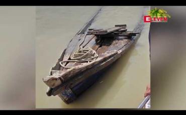 Embedded thumbnail for ချင်းတွင်းမြစ်အတွင်း စက်လှေတစ်စီး တိမ်းမှောက်မှုကြောင့် သေဆုံးသူ ခြောက်ဦးအထိ ရှိလာ 