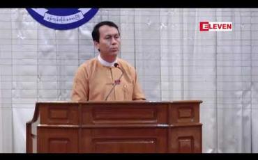 Embedded thumbnail for ကျူးကျော်နေထိုင်သူတွေအတွက် အစိုးရမှ သတ်မှတ်ပေးတဲ့မြေရာမှာ အိမ်ဆောက်လုပ်နေထိုင်နိုင်ဖို့ စီစဉ်ပေးသွားမှာဖြစ်တယ်လို့ 
