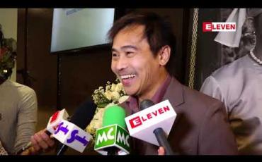 Embedded thumbnail for သားကို နေတိုးတို့လို အတွေးအခေါ်ရှိတဲ့ မင်းသားတစ်ယောက်ဖြစ်အောင် ပျိုးထောင်သွားမယ် ဆိုတဲ့ သရုပ်ဆောင် နေထက်လင်း