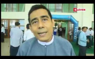 Embedded thumbnail for ပညာရပ်အလိုက် ဖန်တီးမှုများခင်းကျင်းပြသသည့် Project Show ဟင်္သာတနည်းပညာတက္ကသိုလ်၌ ကျင်းပပြုလုပ် 