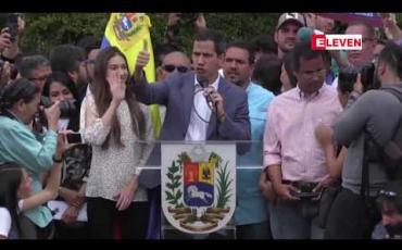 Embedded thumbnail for ဗင်နီဇွဲလားအစိုးရက ဂွါအီဒိုကို အစိုးရရာထူးနေရာတွင် တာဝန်ထမ်းဆောင်ခွင့် ၁၅ နှစ်ပိတ်ပင် 