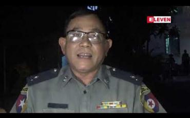 Embedded thumbnail for  အဆိုတော် ဖြိုးပြည့်စုံတို့ ဘာကြောင့် ပြန်လည်လွတ်မြောက်ခဲ့တာလဲ (ရုပ်သံ)