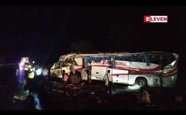 Embedded thumbnail for အမြန်လမ်းမကြီးမိုင်တိုင် ၁၆ အနီးတွင် ရာဇာအောင်ယာဉ်လိုင်းမှ Express ယာဉ်တစ်စီး တိမ်းမှောက်ရာမှ ခရီးသည် ၃ ဦးသေဆုံးပြီး ၂၉ ဦးခန့်ဒဏ်ရာရ 