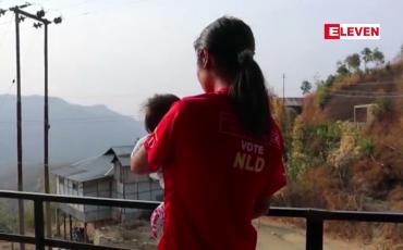 Embedded thumbnail for လူသားချင်းစာနာသည့် အကူအညီများပေးရန် ဝန်ကြီးချုပ်မိုဒီထံ မီဇိုရမ် ပြည်နယ်ဝန်ကြီးချုပ် ထပ်မံတောင်းဆို