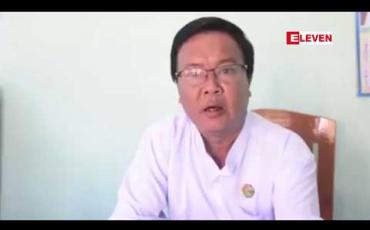 Embedded thumbnail for ရေဘေးအန္တရာယ်စိုးရိမ်ရမှုကြောင့် ဇလွန်ကမ်းနား တာနယ်နိမိတ် အတွင်းနေထိုင်သူများ ပြောင်းရွှေ့ပေးရန် တိုင်းအစိုးရ ညွှန်ကြား