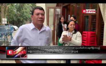 Embedded thumbnail for ဟောင်ကောင်တွင် ဘုရားကျောင်းသို့ ဖိလစ်ပိုင်သမ္မတ ဒူတာတေးပုံစံ တုပပြင်ဆင်ကာ ရောက်ရှိလာသည့် အမျိုးသား တစ်ဦးကြောင့် ဘုရားကျောင်းအတွင်း ရုတ်ရုတ်သဲသဲ ဖြစ်သွားခဲ့ 
