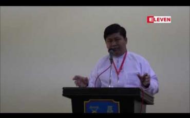 Embedded thumbnail for လျှပ်စစ်မီတာခကို အလွှာအလိုက် တိုးမြှင့်ကောက်ခံရန် လုပ်ငန်းရှင်အသင်းများ၊ တိုင်းဒေသကြီး/ပြည်နယ် ဝန်ကြီးများ၊ လွှတ်တော်ကိုယ်စားလှယ်များနှင့် ဝန်ကြီးဌာန တာဝန်ရှိသူများဆွေးနွေးနေဆဲဟုဆို
