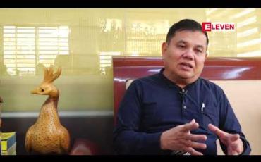 Embedded thumbnail for နိုင်ငံတော်၏ အချုပ်အခြာအာဏာလားရာ နှင့် ရန်ကုန်မြို့သစ်စီမံကိန်း 